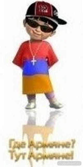 4966_kids_in_shorts_ru_367.jpg